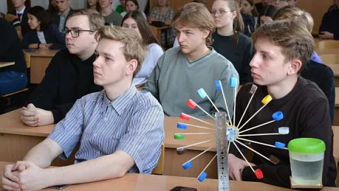 БФУ им. И. Канта приглашает школьников к участию в образовательном конкурсе «Звезда Будущего»  