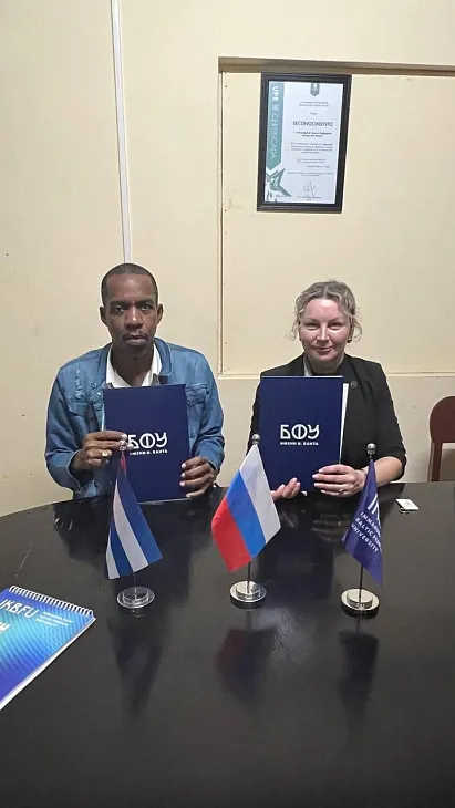 БФУ им. И. Канта и Университет педагогических наук им. Э. Х Варона заключили соглашение о сотрудничестве |  1