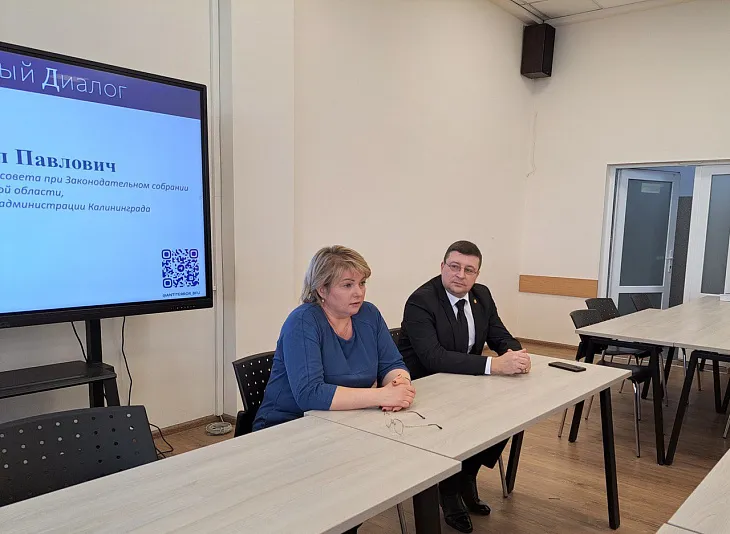 Дискуссионная площадка «Открытый диалог»: о профессии адвоката из первых уст |  3