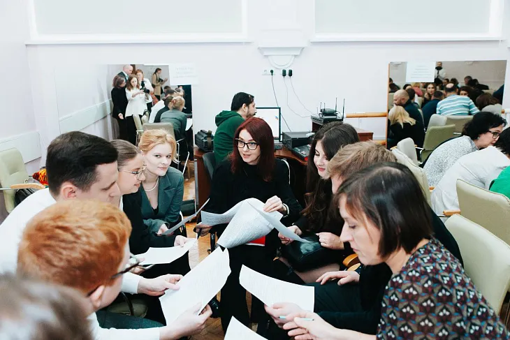 Представители БФУ им. И. Канта обсудили стратегию развития системы образования России до 2040 года |  1