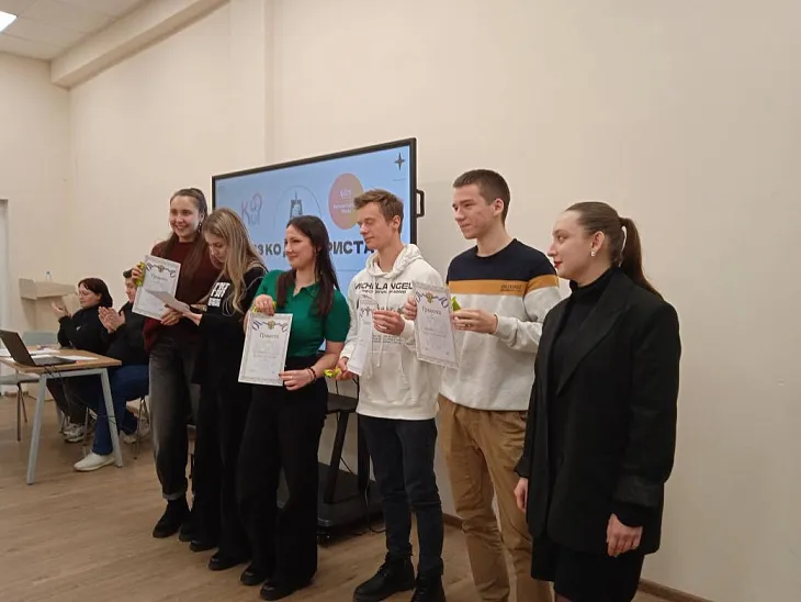В БФУ им. И. Канта прошла неделя профессионального интенсива, посвященная Дню юриста |  4