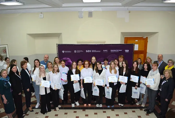 Участники проекта «Звезда будущего» стали победителями и призерами российских психолого-педагогических олимпиад |  1