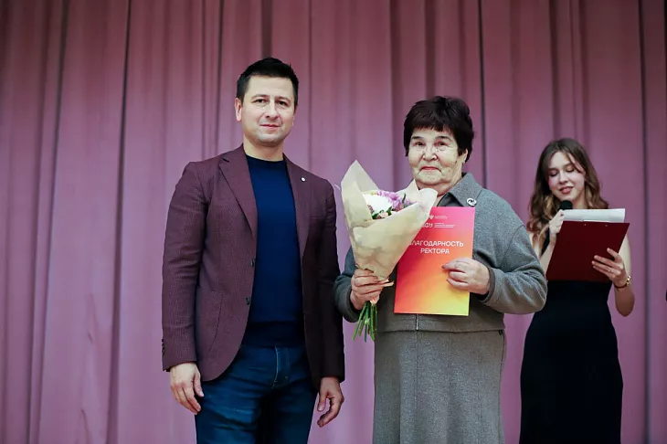 В БФУ им. И. Канта отметили День среднего профессионального образования |  9