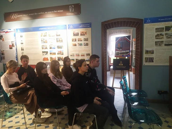 Школьники-практиканты БФУ посетили экскурсию по «Водоканалу» |  1