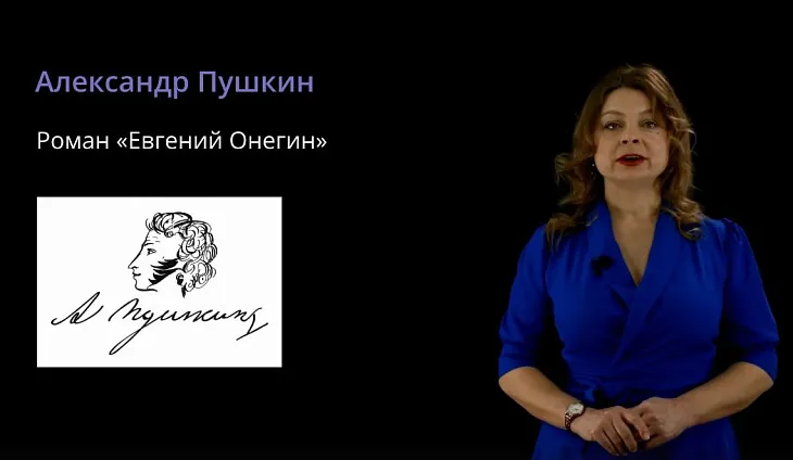 Объявлены результаты Русского диктанта онлайн — 2025 |  3