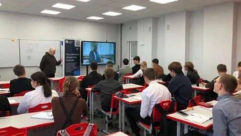 Семинар по решению математических задач ЕГЭ повышенной сложности провели сотрудники БФУ им. И. Канта 