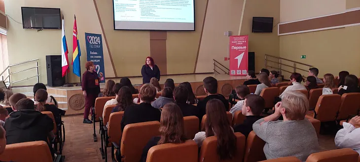 Сотрудники БФУ провели профориентационные мероприятия в школах Калининграда |  1