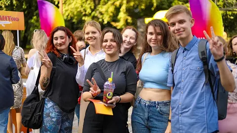 Поддержка для студентов БФУ им. И. Канта: компенсация расходов на санаторно-курортное лечение
