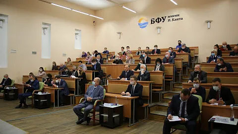 В БФУ проходит конференция «Без срока давности», посвященная 75-летию окончания Нюрнбергского процесса