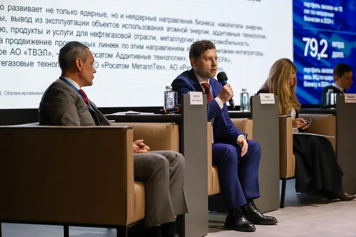 БФУ им. И. Канта для «Росатома»: взаимодействие, меняющее будущее региона |  2