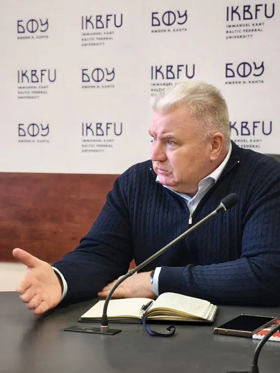 Роль информационного контента в профилактике терроризма обсудили на межведомственном круглом столе в БФУ им. И. Канта |  2
