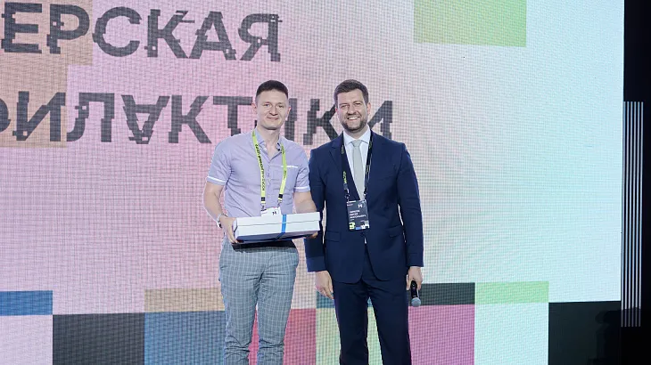 Специалисты Координационного центра БФУ презентовали свои разработки на Всероссийском форуме «Мастерская профилактики»  |  5
