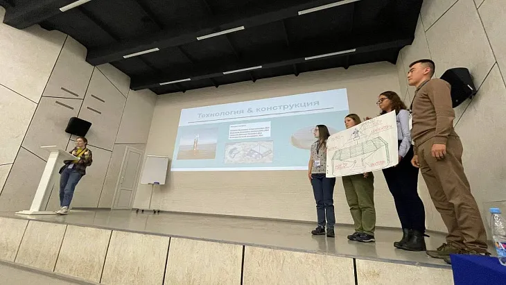 Студентка БФУ им. И. Канта одержала победу на Арктическом форуме |  4