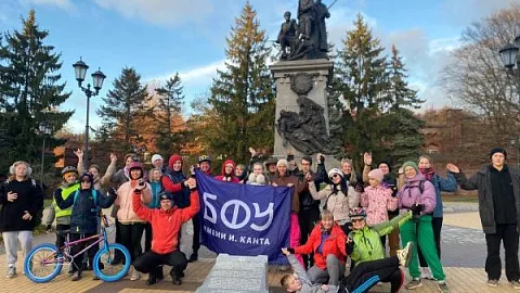 В День народного единства историческая велоэкскурсия объединила калининградцев