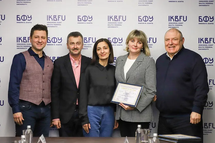Церемония вручения свидетельств о прохождении профессионально-общественной аккредитации состоялась в БФУ им. И. Канта  |  3