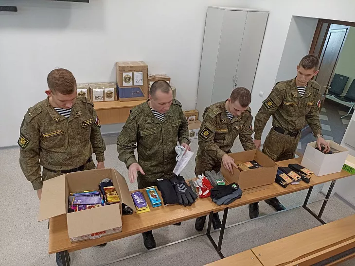 Военный учебный центр принял участие в акции по сбору подарков для бойцов СВО |  2