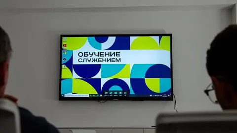 Опыт БФУ им. И. Канта отметили как один из лучших на Всероссийском конкурсе «Обучение служением»