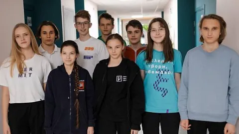 Калининградка стала призером международной астрономической олимпиады