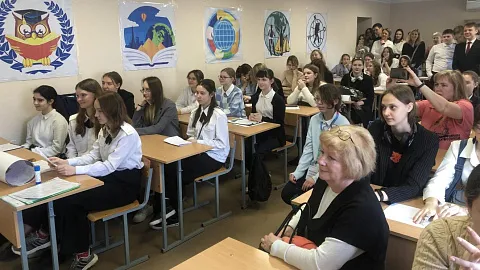 В БФУ им. И. Канта прошел географический фестиваль, посвященный развитию Калининградской области