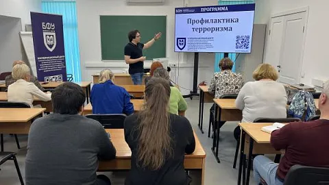 40 госслужащих региона повышают квалификацию в БФУ им. И. Канта по вопросам профилактики терроризма 