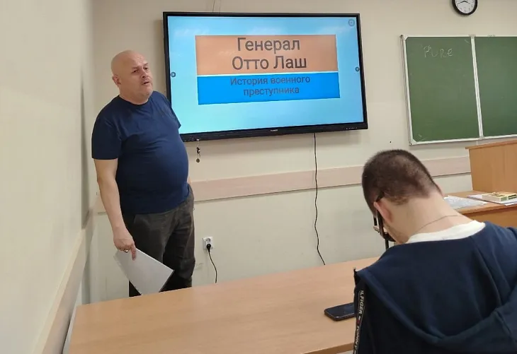 В БФУ им. И. Канта прошла лекция в рамках проекта «Без срока давности» |  1