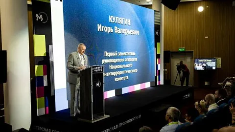 Специалисты Координационного центра БФУ презентовали свои разработки на Всероссийском форуме «Мастерская профилактики» 