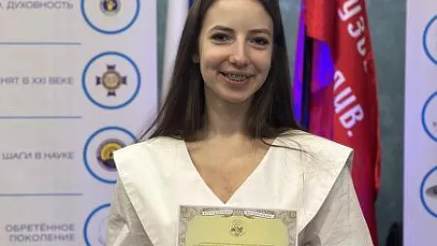 Студентка-химик БФУ победила на Всероссийском молодежном конкурсе «ЮНЭКО»