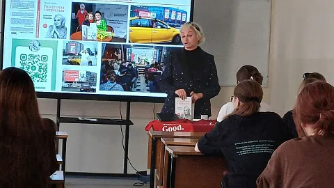 «Думай как визионер. Создавая будущее коммуникаций» — вторая лекция LG Electronics в БФУ им. И. Канта