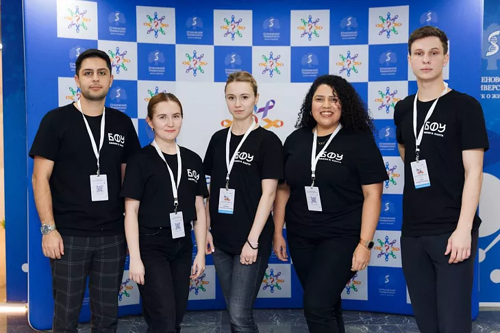 Команда БФУ «Медики Балтики» заняла третье место на Всероссийской онкологической олимпиаде Sechenov Canсerquest |  3