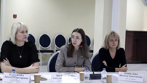 Программы «Менеджмент и маркетинг» и «Мировая экономика» успешно прошли профессионально-общественную аккредитацию