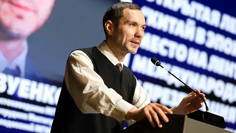 Лекция Ивана Зуенко в БФУ им. И. Канта: Китай в эпоху Си Цзиньпина и его место в международных отношениях