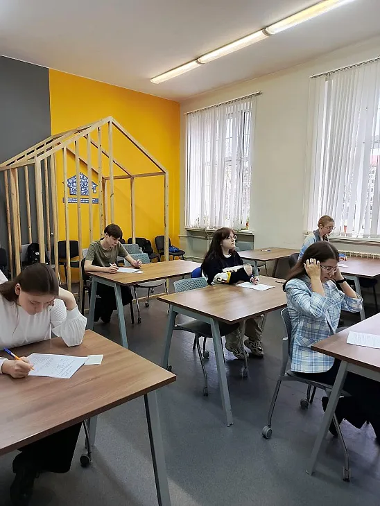 Подведены итоги III Российской психолого-педагогической олимпиады школьников имени О. С. Гребенюка  |  1