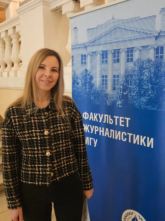 БФУ им. И. Канта представляет медиапрактики на научном форуме в МГУ им. Ломоносова |  1