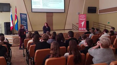 Сотрудники БФУ провели профориентационные мероприятия в школах Калининграда