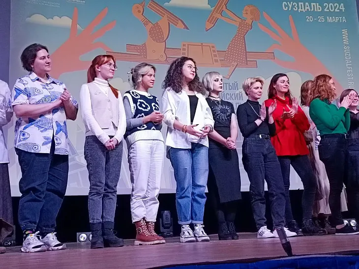 Студенты БФУ заняли третье место в конкурсе заставок на Открытом российском фестивале анимационного кино |  4