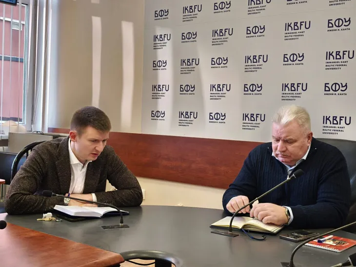 Роль информационного контента в профилактике терроризма обсудили на межведомственном круглом столе в БФУ им. И. Канта |  1