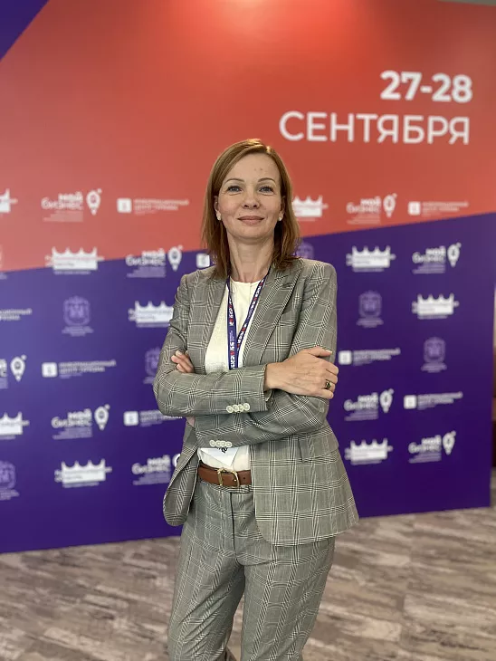 Преподаватели БФУ им. И. Канта организовали круглый стол на Балтийском туристическом форуме  |  2