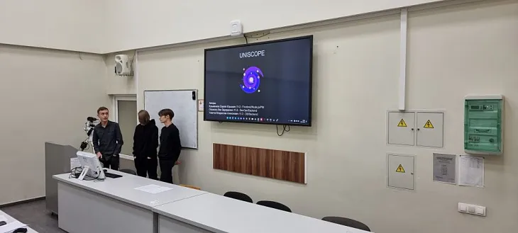 Проект учащихся «Звезды будущего» Uniscope победил на конкурсе президентских грантов |  2