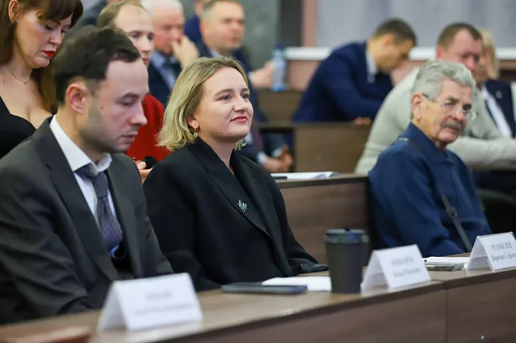 Свобода как первоначальное право: заметки на полях VIII Прокопьевских чтений в Калининграде |  5