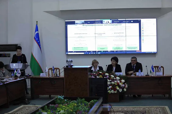 Эксперты БФУ выступили с докладами на международной конференции по медицине в Узбекистане |  4