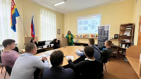 Сотрудница БФУ выступила перед выпускниками филиала Санкт-Петербургского государственного аграрного университета