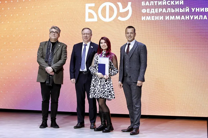 Выпускникам программы «Строительство» БФУ им. И. Канта вручили дипломы о высшем образовании |  14