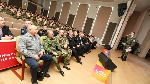 В Военном учебном центре прошел концерт ко Дню защитника отечества