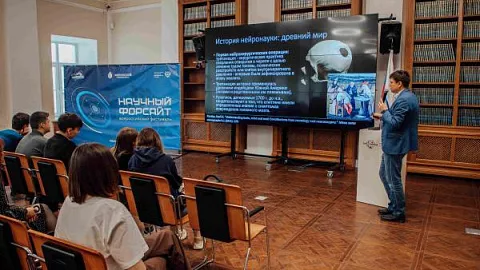 Десант ученых БФУ выступил с лекциями на Всероссийском фестивале «Научный форсайт»