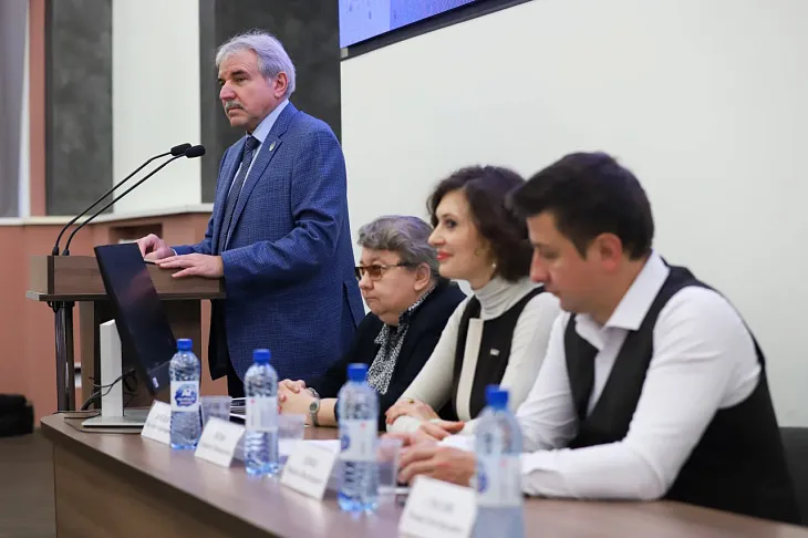Свобода как первоначальное право: заметки на полях VIII Прокопьевских чтений в Калининграде |  6