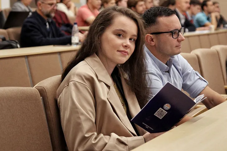 В БФУ стартовала работа Балтийского форума по искусственному интеллекту |  10