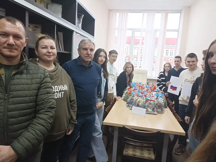 Студенты БФУ им. И. Канта отправили новогодние подарки и письма бойцам спецоперации |  3