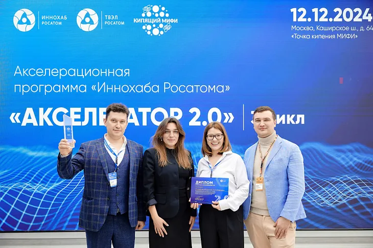 Ученые БФУ им. И. Канта разработают комплектующие для литий-ионных аккумуляторных батарей для «Росатома» |  1