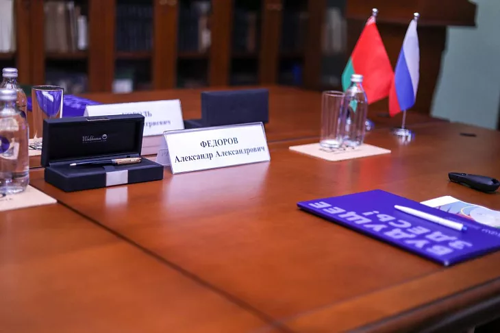 БФУ и Белорусский государственный университет подписали дорожную карту о сотрудничестве |  2
