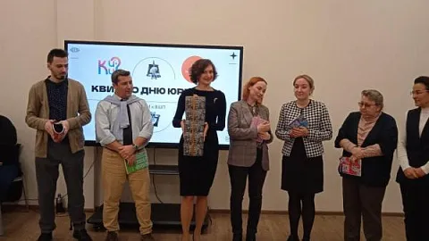 В БФУ им. И. Канта прошла неделя профессионального интенсива, посвященная Дню юриста